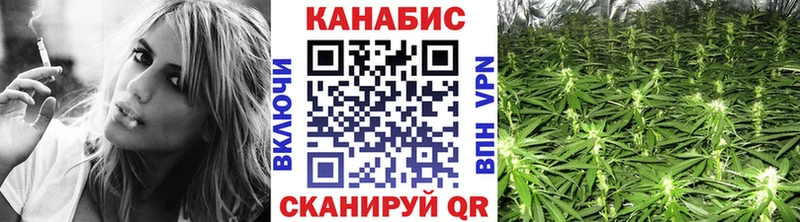 Наркошоп Сунжа Галлюциногенные грибы Гашиш Alpha PVP Марихуана Cocaine Амфетамин