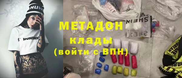 СК Алзамай