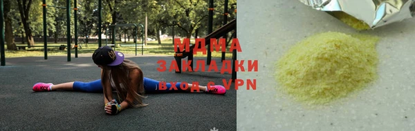 СК Алзамай