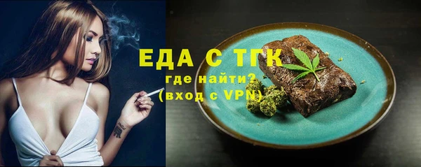 каннабис Алексеевка