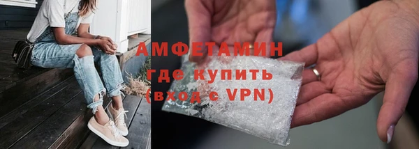 apvp Осташков