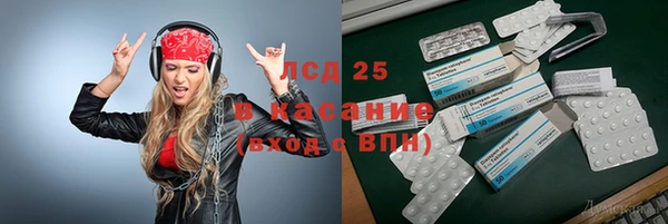apvp Осташков