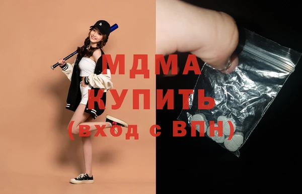 каннабис Алексеевка