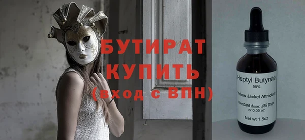 кокаин перу Остров