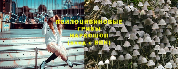 каннабис Алексеевка