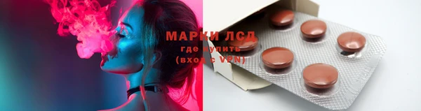 СК Алзамай