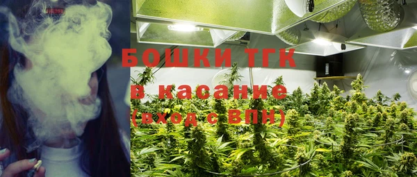 каннабис Алексеевка
