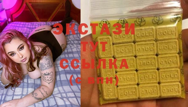 apvp Осташков