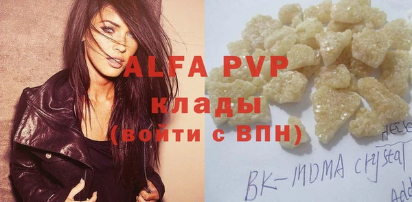 кокаин перу Остров