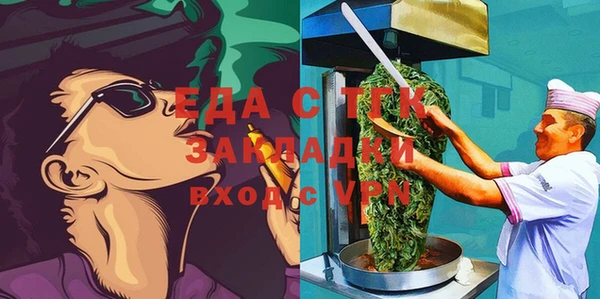 СК Алзамай