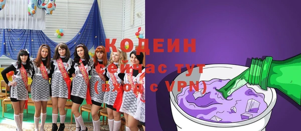 кокаин перу Остров