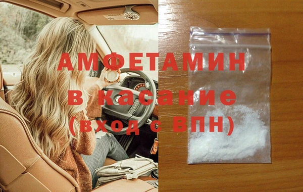 СК Алзамай