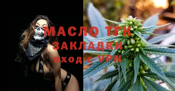 СК Алзамай