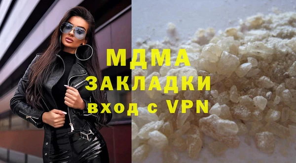 СК Алзамай