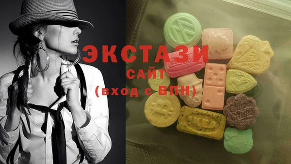 молекула духа Алексин