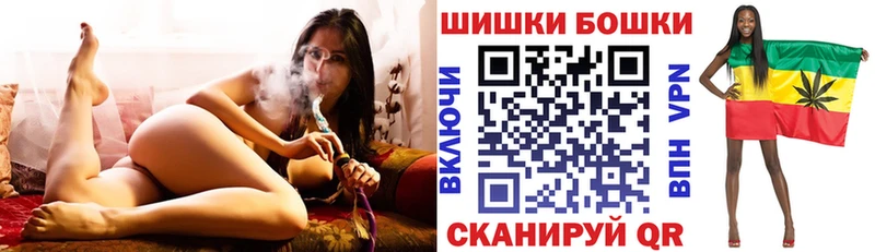 Канабис LSD WEED  Сунжа 